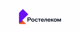 ртк