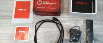 оборудование ттк